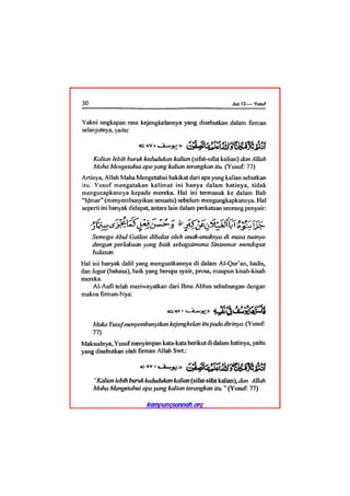 Tafsir ibnu katsir juz 13