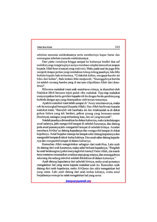 Tafsir ibnu katsir juz 13