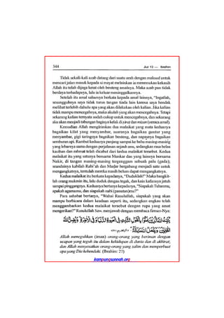 Tafsir ibnu katsir juz 13