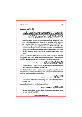 Tafsir ibnu katsir juz 13