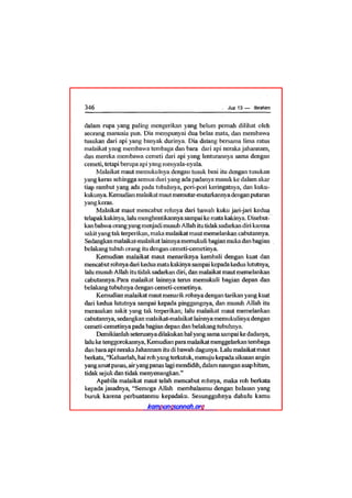 Tafsir ibnu katsir juz 13