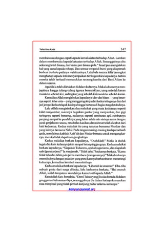 Tafsir ibnu katsir juz 13