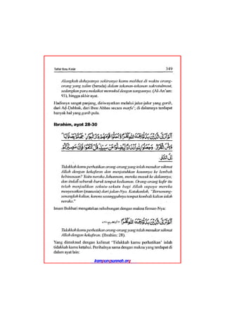 Tafsir ibnu katsir juz 13