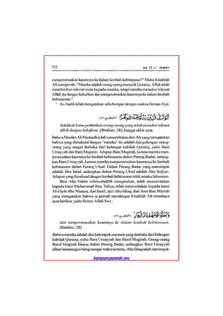 Tafsir ibnu katsir juz 13