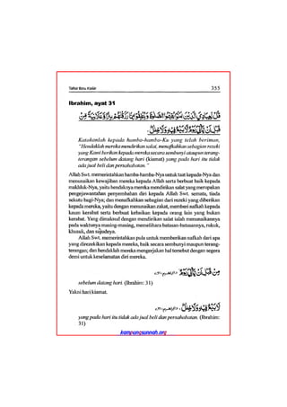 Tafsir ibnu katsir juz 13