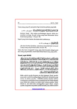 Tafsir ibnu katsir juz 13