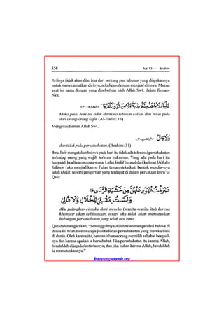 Tafsir ibnu katsir juz 13