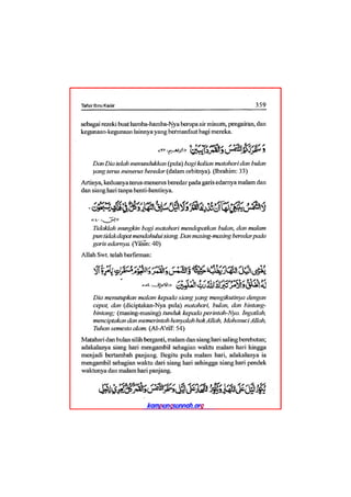 Tafsir ibnu katsir juz 13