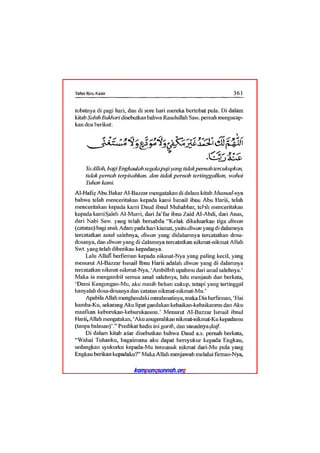 Tafsir ibnu katsir juz 13