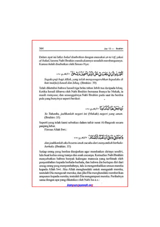 Tafsir ibnu katsir juz 13
