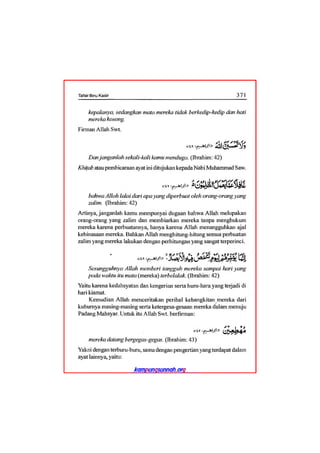 Tafsir ibnu katsir juz 13