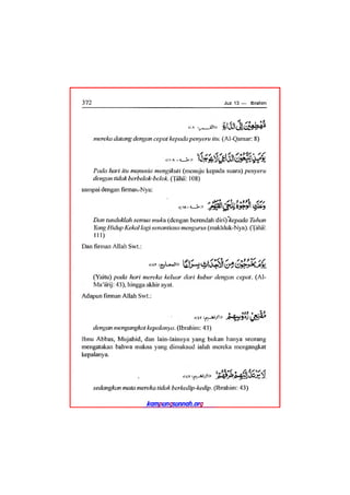Tafsir ibnu katsir juz 13