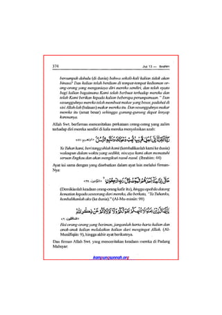 Tafsir ibnu katsir juz 13