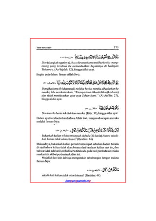 Tafsir ibnu katsir juz 13