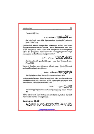 Tafsir ibnu katsir juz 13