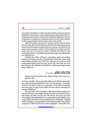 Tafsir ibnu katsir juz 13