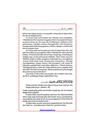 Tafsir ibnu katsir juz 13
