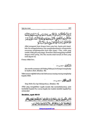 Tafsir ibnu katsir juz 13