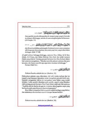 Tafsir ibnu katsir juz 13