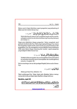 Tafsir ibnu katsir juz 13