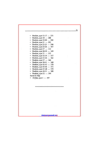 Tafsir ibnu katsir juz 13