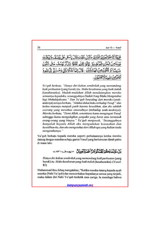 Tafsir ibnu katsir juz 13