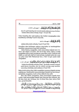 Tafsir ibnu katsir juz 13