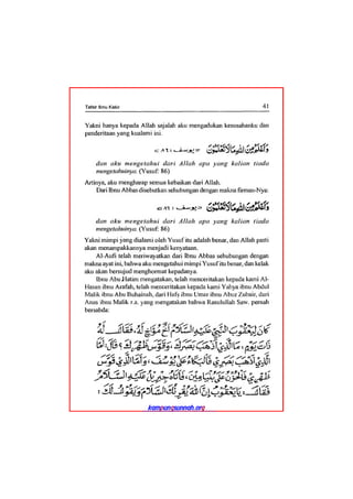 Tafsir ibnu katsir juz 13