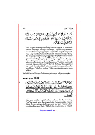 Tafsir ibnu katsir juz 13
