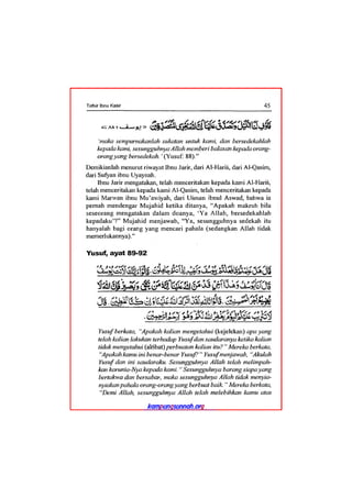 Tafsir ibnu katsir juz 13