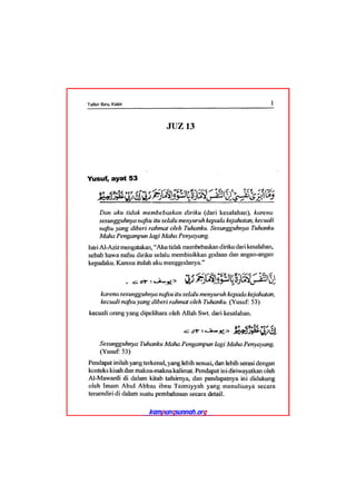 Tafsir ibnu katsir juz 13