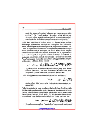 Tafsir ibnu katsir juz 13
