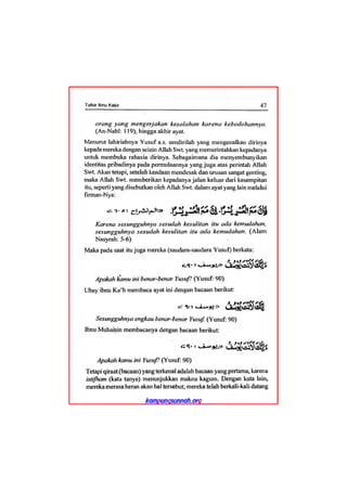 Tafsir ibnu katsir juz 13