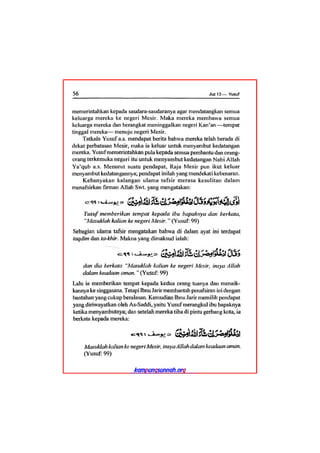 Tafsir ibnu katsir juz 13