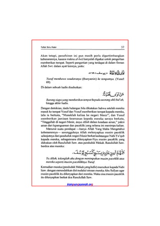 Tafsir ibnu katsir juz 13