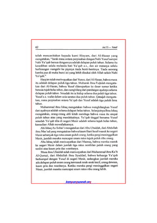 Tafsir ibnu katsir juz 13