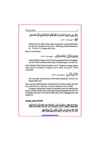 Tafsir ibnu katsir juz 13