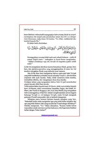 Tafsir ibnu katsir juz 13