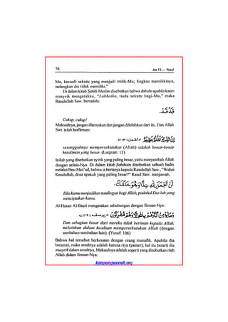 Tafsir ibnu katsir juz 13