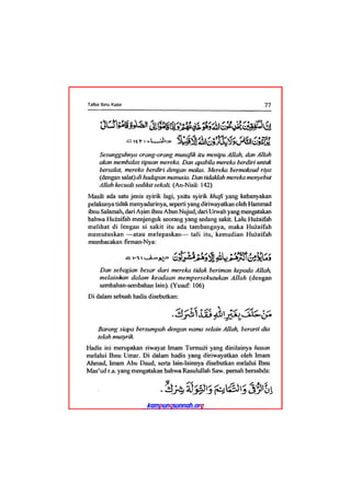 Tafsir ibnu katsir juz 13