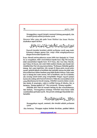 Tafsir ibnu katsir juz 13