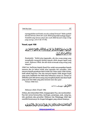 Tafsir ibnu katsir juz 13