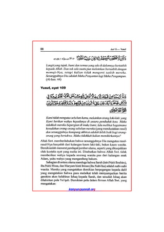 Tafsir ibnu katsir juz 13