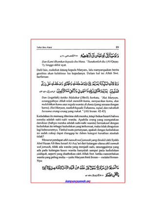 Tafsir ibnu katsir juz 13