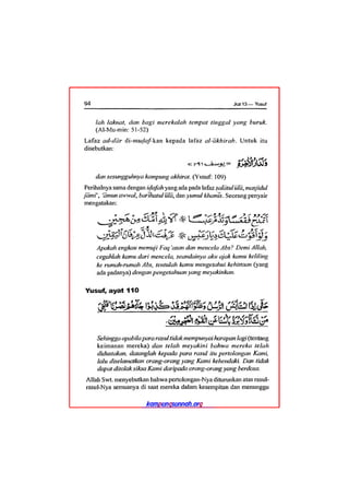 Tafsir ibnu katsir juz 13