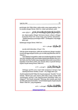 Tafsir ibnu katsir juz 13