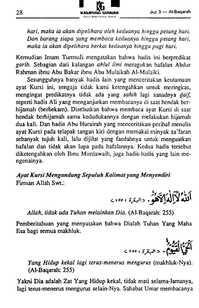 Ayat Kursi Juz Berapa - Rajiman