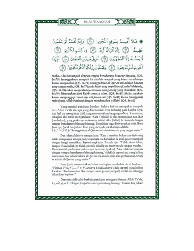 Tafsir Ibnu Katsir Surat Al Waqi Ah
