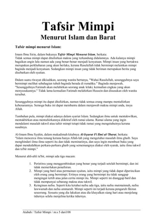 Tafsir mimpi