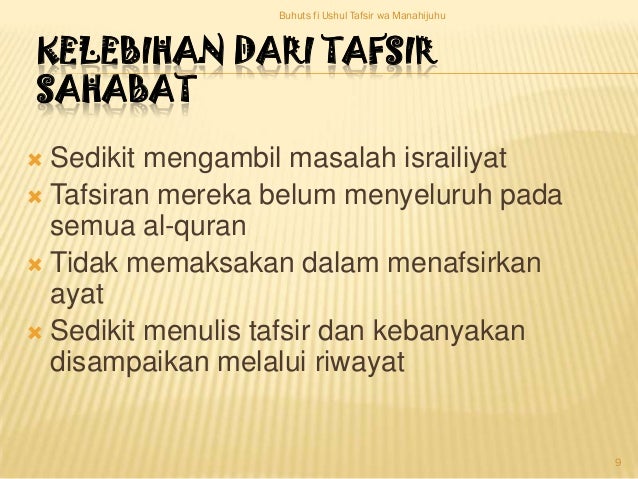 Surat Dalam Alquran Yang Menjelaskan Tentang Sahabat